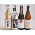 贅沢な日本酒4本セット(金鯱初夢桜 厳封本醸造(愛知) 金鯱寒造りしぼりたて本醸造生貯蔵(愛知) 金