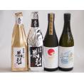 贅沢な日本酒4本セット(金鯱初夢桜 厳封本醸造(愛知) 金鯱寒造りしぼりたて特別純米生貯蔵(愛知) 