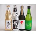 贅沢な日本酒4本セット(金鯱初夢桜 厳封本醸造(愛知) 金鯱新米新酒(愛知) 金鯱初夢桜 厳封大吟醸