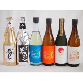 贅沢な日本酒6本セット(金鯱初夢桜 厳封本醸造(愛知) 金鯱山田錦吟醸原酒生貯蔵(愛知) 金鯱寒造り