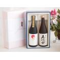 夏の贈り物お中元 贅沢な日本酒感謝ボックス2本セット(金鯱大吟醸(愛知) 久保田萬寿純米大吟醸(新潟)) 720ml×