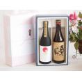 贅沢な日本酒感謝ボックス2本セット(金鯱大吟醸(愛知) 奥の松吟醸(福島)) 720ml×2本