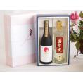 夏の贈り物お中元 贅沢な日本酒感謝ボックス2本セット(富士の光純米(三重) 金鯱大吟醸(愛知)) 720ml×2本