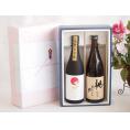 夏の贈り物お中元 贅沢な日本酒感謝ボックス2本セット(桃川純米(青森) 金鯱大吟醸(愛知)) 720ml×2本