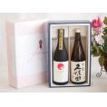 贅沢な日本酒感謝ボックス2本セット(久保田百寿特別本醸造(新潟) 金鯱大吟醸(愛知)) 720ml×