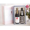 夏の贈り物お中元 贅沢な日本酒感謝ボックス2本セット(早川酒造天慶大吟醸(三重) 金鯱大吟醸(愛知)) 720ml×2