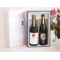 夏の贈り物お中元 贅沢な日本酒感謝ボックス2本セット(金鯱大吟醸(愛知) 八鹿大吟醸(大分)) 720ml×2本