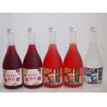 楽しむ鍛高譚5本セット(しそ焼酎鍛高譚20% SHISO梅酒12% 赤鍛高譚20%) 720ml×5