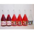 楽しむ鍛高譚6本セット(しそ焼酎鍛高譚20% SHISO梅酒12% 赤鍛高譚20%) 720ml×6