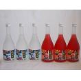 楽しむ鍛高譚6本セット(しそ焼酎鍛高譚20% 赤鍛高譚20%) 720ml×6本