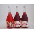 楽しむ鍛高譚3本セット(SHISO梅酒12% 赤鍛高譚20%) 720ml×3本