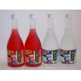 楽しむ鍛高譚4本セット(しそ焼酎鍛高譚20% 赤鍛高譚20%) 720ml×4本