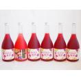 楽しむ鍛高譚6本セット(SHISO梅酒12% 赤鍛高譚20%) 720ml×6本