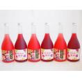 楽しむ鍛高譚6本セット(SHISO梅酒12% 赤鍛高譚20%) 720ml×6本