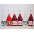 楽しむ鍛高譚6本セット(しそ焼酎鍛高譚20% SHISO梅酒12% 赤鍛高譚20%) 720ml×6