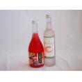 鍛高譚とトマトリキュール2本セット(赤鍛高譚20% トマトお酒ラ・トマト25%) 720ml×1本 