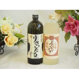 旨味がぎっしり詰まった本格麦焼酎お楽しみ2本セット(熟成麦 夢のひととき25度 りさいたる27度) 