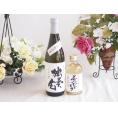 旨味がぎっしり詰まった本格麦焼酎お楽しみ2本セット(常圧粗濾過 独奏会25度 熟成麦 夢のひととき2