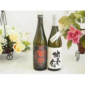 旨味がぎっしり詰まった本格麦焼酎お楽しみ2本セット(常圧粗濾過 独奏会25度 大分麦 高精白百助25