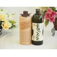 旨味がぎっしり詰まった本格麦焼酎お楽しみ2本セット(りさいたる27度 大麦長期 百年の孤独40度) 