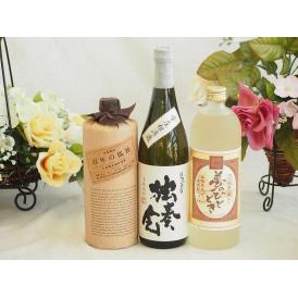 旨味がぎっしり詰まった本格麦焼酎お楽しみ3本セット(熟成麦 夢のひととき25度 常圧粗濾過 独奏会2