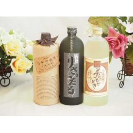 旨味がぎっしり詰まった本格麦焼酎お楽しみ3本セット(熟成麦 夢のひととき25度 長期貯蔵りさいたる3