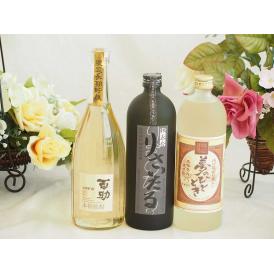 旨味がぎっしり詰まった本格麦焼酎お楽しみ3本セット(熟成麦 夢のひととき25度 長期貯蔵りさいたる3