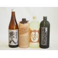 旨味がぎっしり詰まった本格麦焼酎お楽しみ4本セット(熟成麦 夢のひととき25度 長期貯蔵りさいたる3