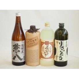 旨味がぎっしり詰まった本格麦焼酎お楽しみ4本セット(熟成麦 夢のひととき25度 りさいたる27度 大