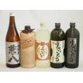 旨味がぎっしり詰まった本格麦焼酎お楽しみ5本セット(熟成麦 夢のひととき25度 りさいたる27度 長