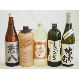 旨味がぎっしり詰まった本格麦焼酎お楽しみ5本セット(熟成麦 夢のひととき25度 りさいたる27度 常