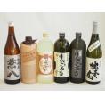 旨味がぎっしり詰まった本格麦焼酎お楽しみ6本セット(熟成麦 夢のひととき25度 りさいたる27度 長