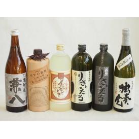 旨味がぎっしり詰まった本格麦焼酎お楽しみ6本セット(熟成麦 夢のひととき25度 りさいたる27度 長
