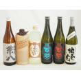 旨味がぎっしり詰まった本格麦焼酎お楽しみ6本セット(熟成麦 夢のひととき25度 常圧粗濾過 独奏会2