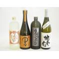 旨味がぎっしり詰まった本格麦焼酎お楽しみ4本セット(熟成麦 夢のひととき25度 長期貯蔵りさいたる3