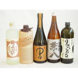 旨味がぎっしり詰まった本格麦焼酎お楽しみ5本セット(熟成麦 夢のひととき25度 りさいたる27度 大