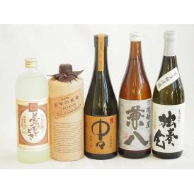 旨味がぎっしり詰まった本格麦焼酎お楽しみ5本セット(熟成麦 夢のひととき25度 常圧粗濾過 独奏会2
