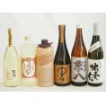旨味がぎっしり詰まった本格麦焼酎お楽しみ6本セット(熟成麦 夢のひととき25度 常圧粗濾過 独奏会2