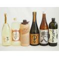旨味がぎっしり詰まった本格麦焼酎お楽しみ6本セット(熟成麦 夢のひととき25度 りさいたる27度 大