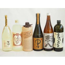 旨味がぎっしり詰まった本格麦焼酎お楽しみ6本セット(熟成麦 夢のひととき25度 りさいたる27度 大