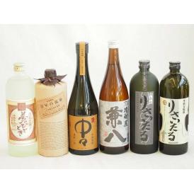 旨味がぎっしり詰まった本格麦焼酎お楽しみ6本セット(熟成麦 夢のひととき25度 りさいたる27度 長