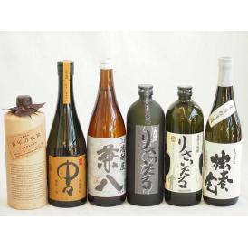 旨味がぎっしり詰まった本格麦焼酎お楽しみ6本セット(りさいたる27度 長期貯蔵りさいたる30度 常圧
