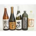 旨味がぎっしり詰まった本格麦焼酎お楽しみ5本セット(熟成麦 夢のひととき25度 長期貯蔵りさいたる3