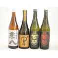 旨味がぎっしり詰まった本格麦焼酎お楽しみ4本セット(大分麦 初代百助25度 大分麦 高精白百助25度
