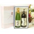 夏の贈り物お中元 プレミアムギフトボックス芋焼酎魔王セット 井上酒造 りさいたる麦 27% (大分県) 720ml×2本