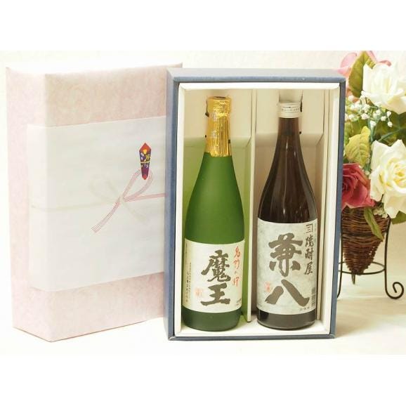 プレミアムギフトボックス芋焼酎魔王セット 四ツ谷酒造 兼八麦 プレミアムギフトボックス芋焼酎魔王セット 四ツ谷酒造 兼八麦