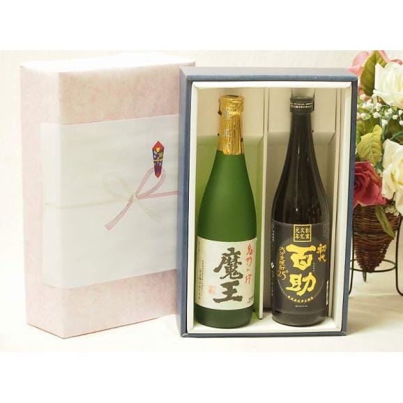 とっておきし福袋 プレミアムギフトボックス芋焼酎魔王セット 井上酒造 百助 初代 焼酎