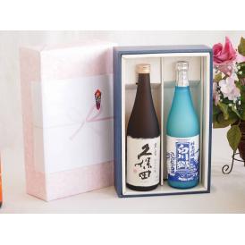 日本酒セットの商品一覧(5ページ目)｜通販・お取り寄せ・販売【ぐる