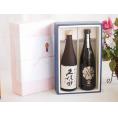 夏の贈り物お中元 プレミアム日本酒ギフトボックス久保田萬寿セット 八鹿酒造 八鹿大吟醸 15% (大分県)720ml×2本