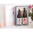 夏の贈り物お中元 プレミアム日本酒ギフトボックス久保田萬寿セット 盛田酒造 男山 純米大吟醸 15% (愛知県)720ml×2本